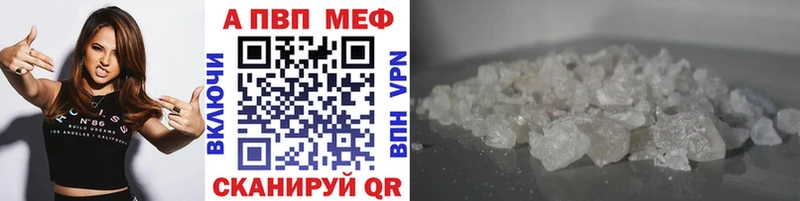 Какие есть наркотики Чегем АМФЕТАМИН  Cocaine  Гашиш  МЕФ  Кетамин  Alpha-PVP  Канабис 