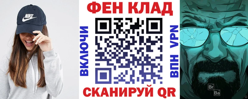 Амфетамин VHQ Чегем