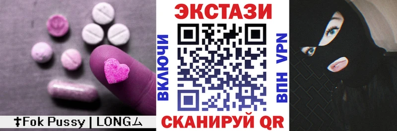 omg ссылки  Чегем  ЭКСТАЗИ круглые 