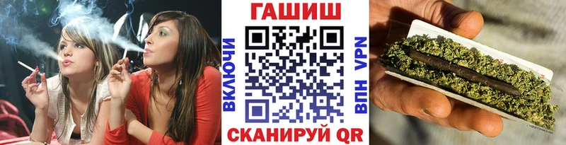 даркнет официальный сайт  Чегем  ГАШИШ Premium 