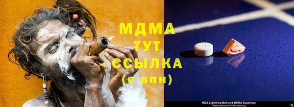 мет Алексеевка