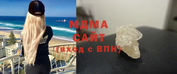 дживик Абдулино