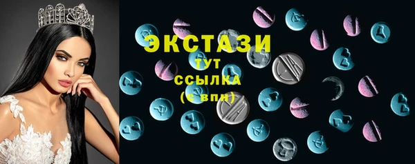 дживик Абдулино