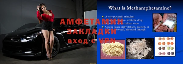 дживик Абдулино