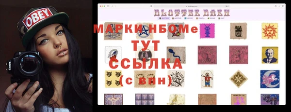 дживик Абдулино