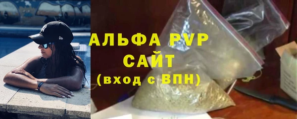 дживик Абдулино