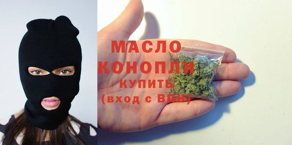 дживик Абдулино
