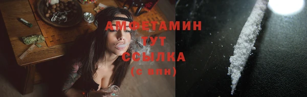 дживик Абдулино