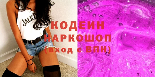 дживик Абдулино
