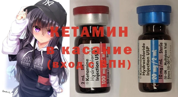 мефедрон мука Абаза