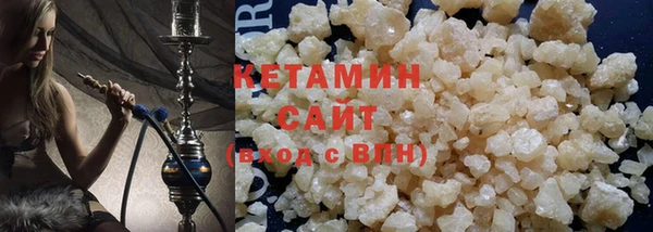 мефедрон мука Абаза
