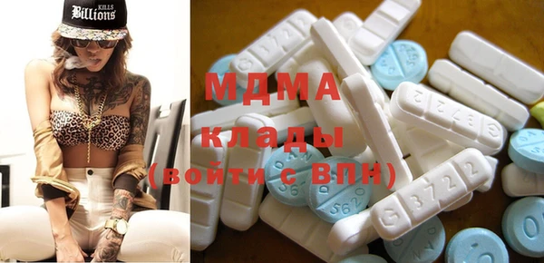 дживик Абинск