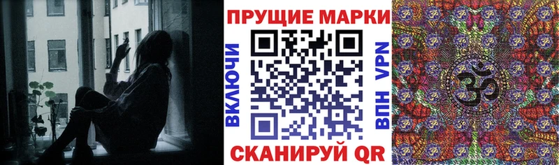 гидра tor Чегем Наркотические марки 1,5мг где продают