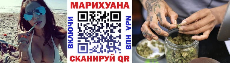 цена   Чегем  ссылка на мегу вход  Каннабис SATIVA & INDICA 